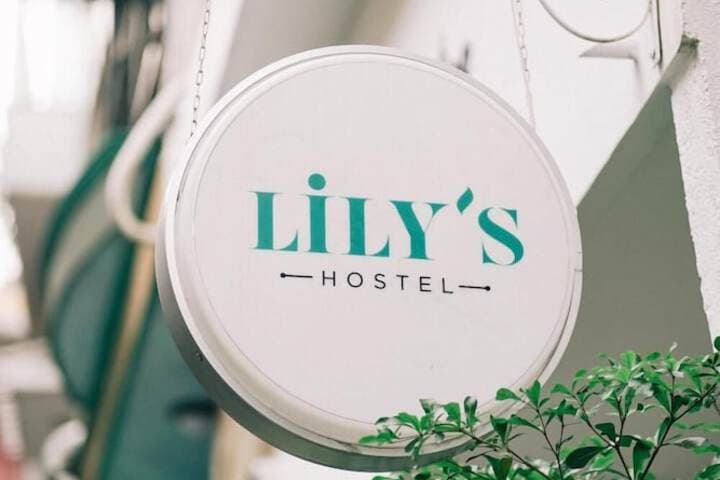 Lilys Hostel photo 3