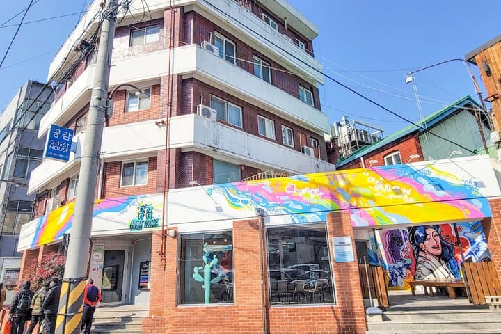 Empathy Guesthouse Hostel photo 3