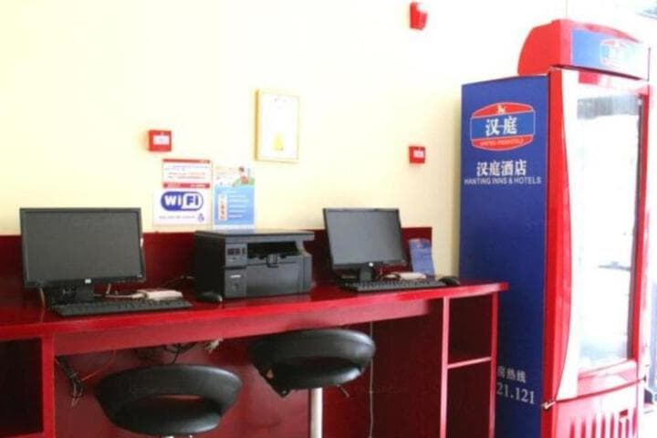 Hanting Hotel Chengdu Kuanzhai Alley photo 3