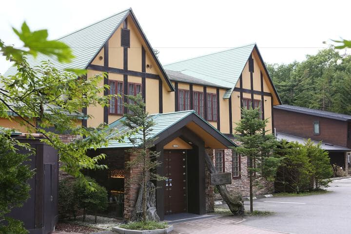 Kirizumi Onsen destination view