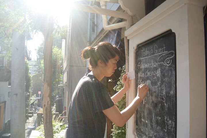 Guest House FUTARENO Hostel photo 3