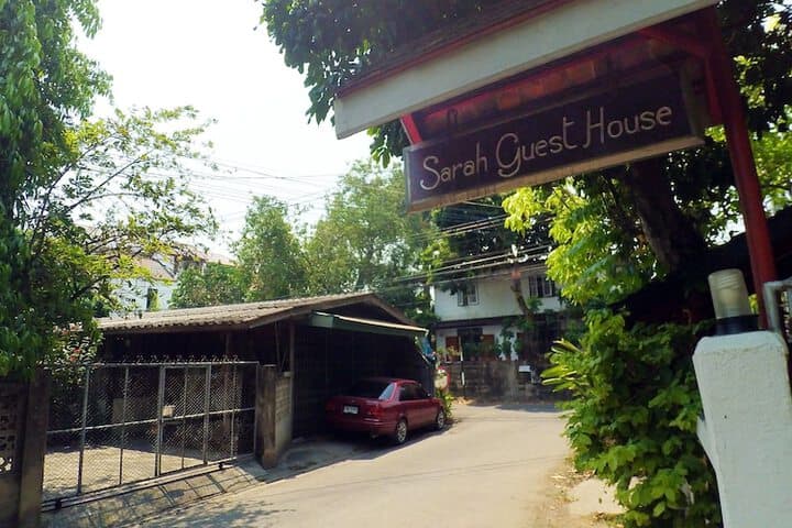 Sarah Guest House photo 2