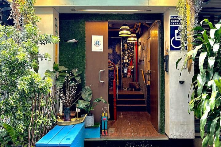Ximen Triple Tiger Hostel photo 4