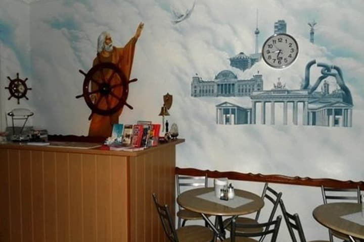 Hotel Pension Arche photo 4