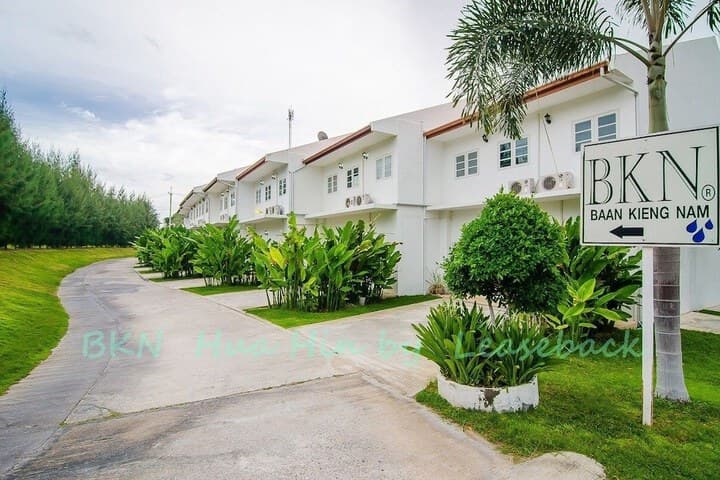 BKN Hua Hin photo 3