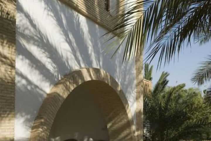 Dar Zargouni photo 2