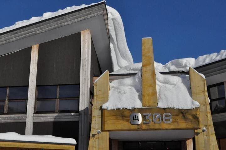 Niseko Freedom Inn photo 3