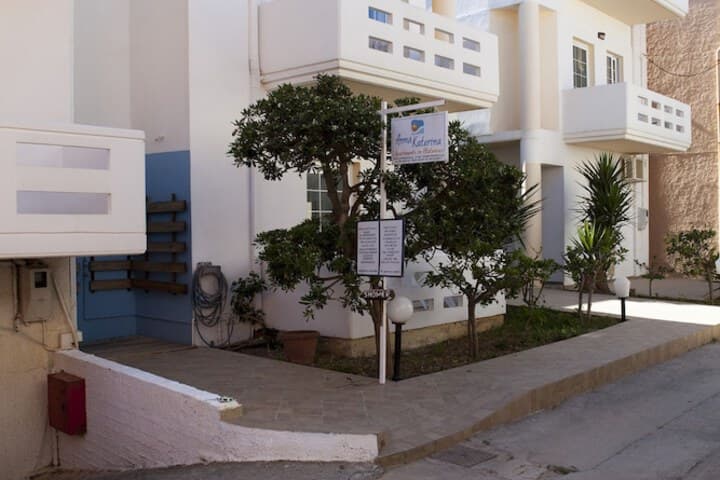 Anna Katerina Apartments photo 5