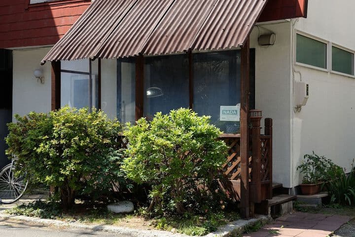 Sapporo Inn NADA Hostel photo 2
