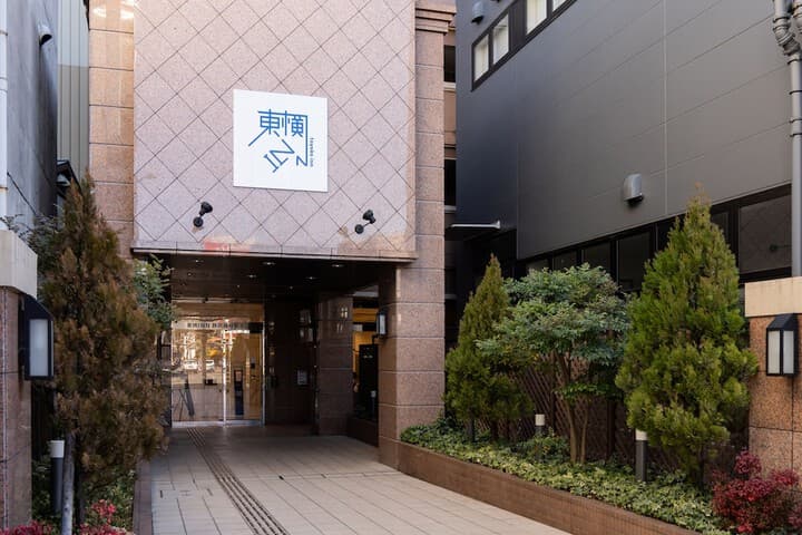 Toyoko Inn Shizuoka Fujieda Station Kita photo 4