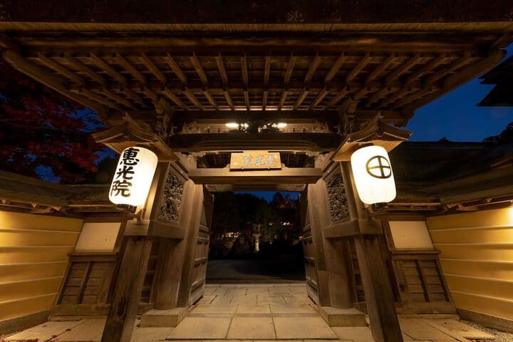 Koyasan Syukubo Ekoin photo 2