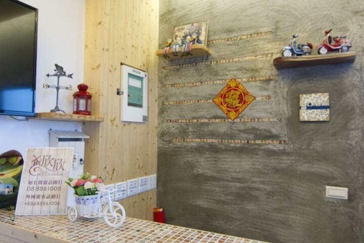 Sin Sin Hotel III photo 2