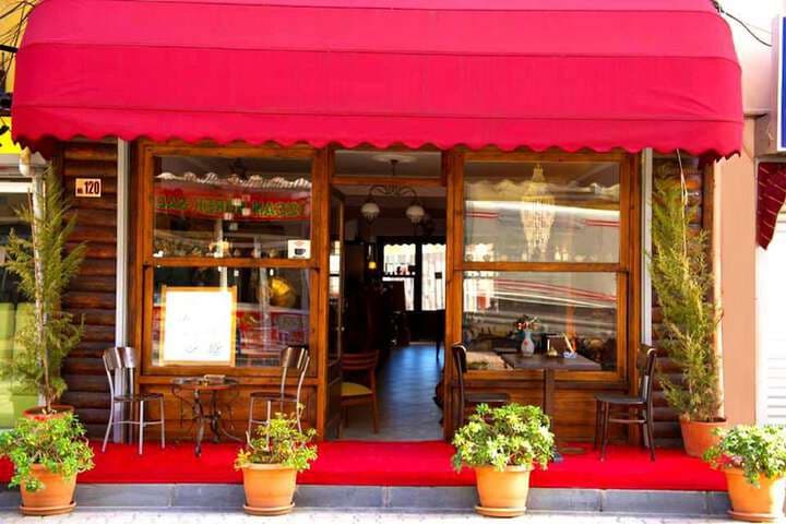 Balat Residence photo 2
