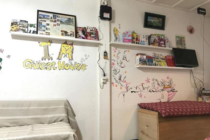 IM Guest House Hostel photo 5
