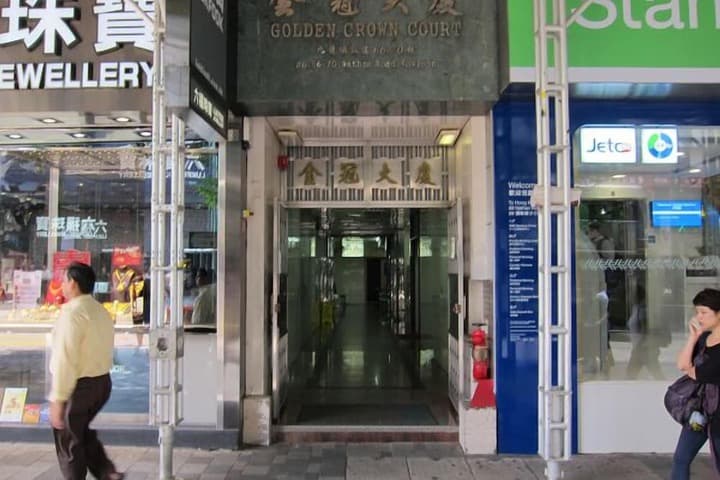 Haos Inn photo 2