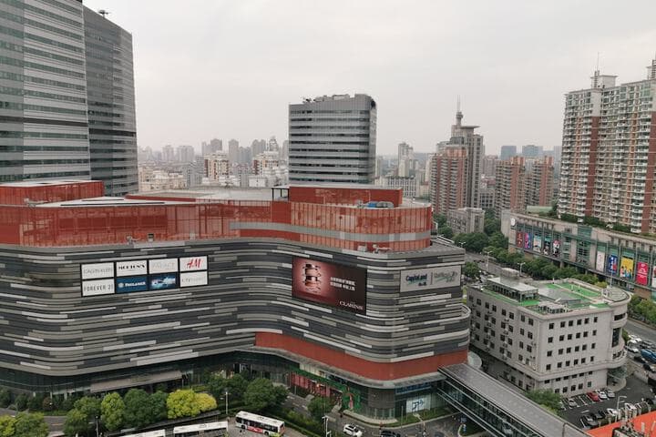 Shanghai Abest Xinshikong Apartments photo 5
