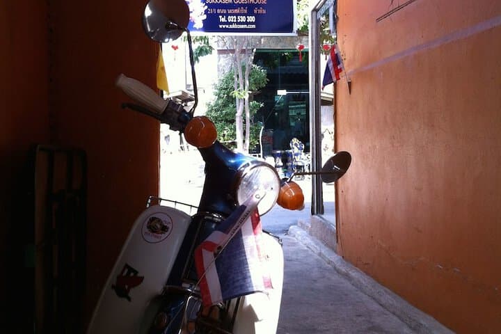 Sukkasem Homestay photo 2
