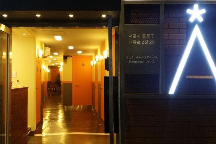 Star Hostel Seoul Dongdaemun photo 2