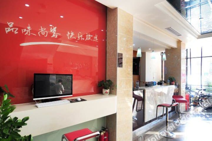Shangkeyou Hotel photo 2