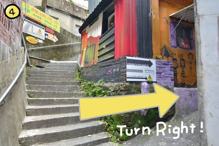 On My Way Jiufen Youth Hostel photo 4