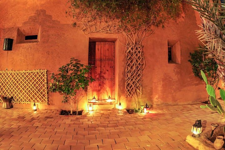 Dar Sofar photo 2
