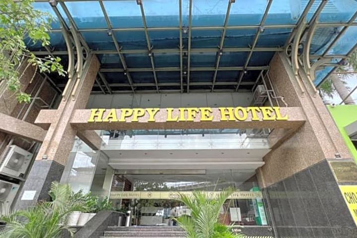 Happy Life Hotel photo 4