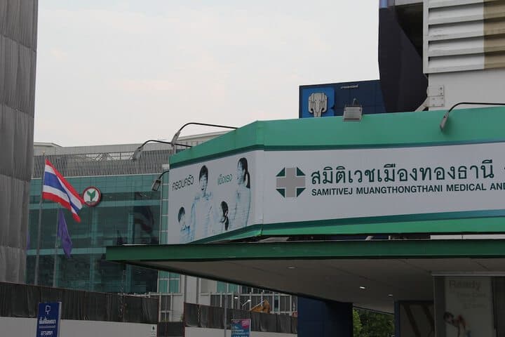 SK Muangthongthani Apartment photo 3