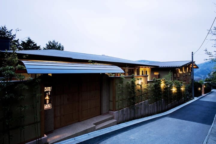 Hakone Ryori Yado Kyuan photo 2