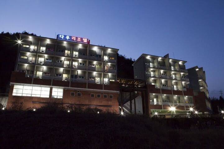 Dawoo Resortel photo 3