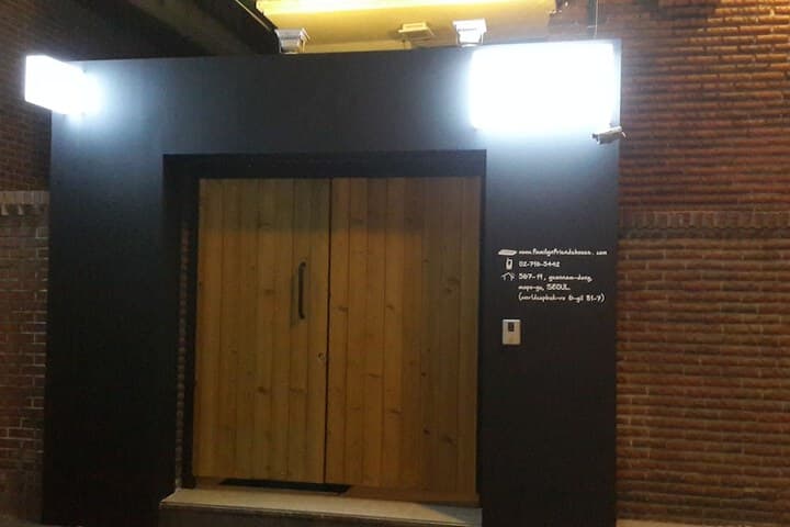 High Street Guest House Hongdae Hostel photo 2