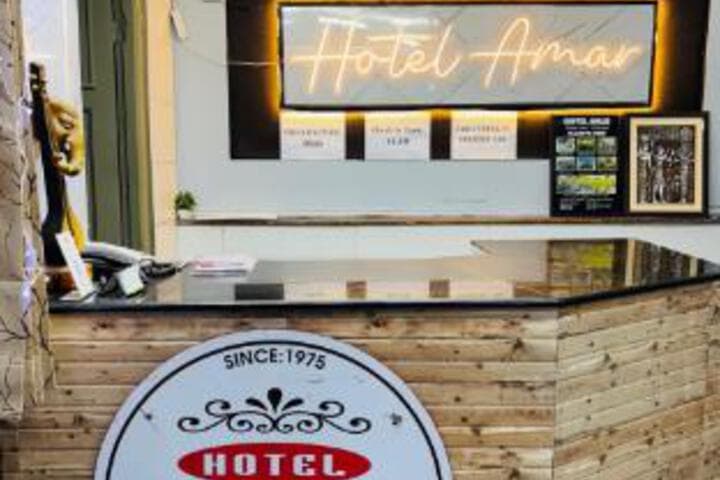 Hotel Amar photo 1