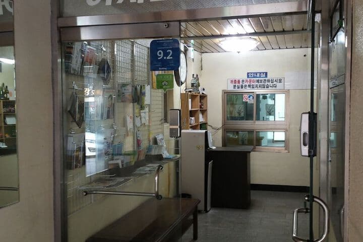OxbloodK photo 2