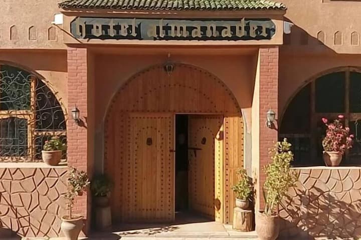 Hotel Restaurant Al Manader photo 2