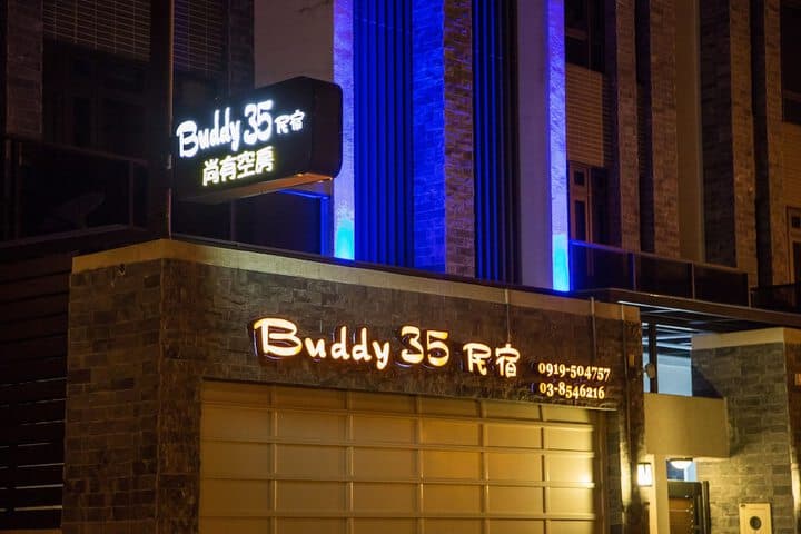 Buddy 35 photo 5