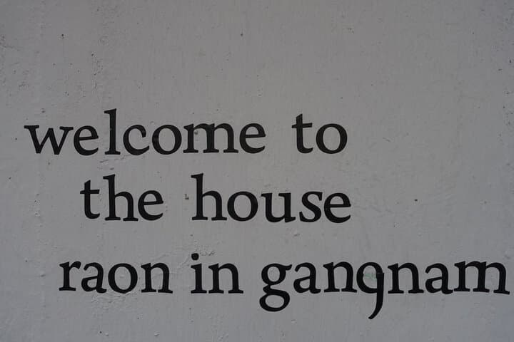 Raon Residence in Gangnam photo 2