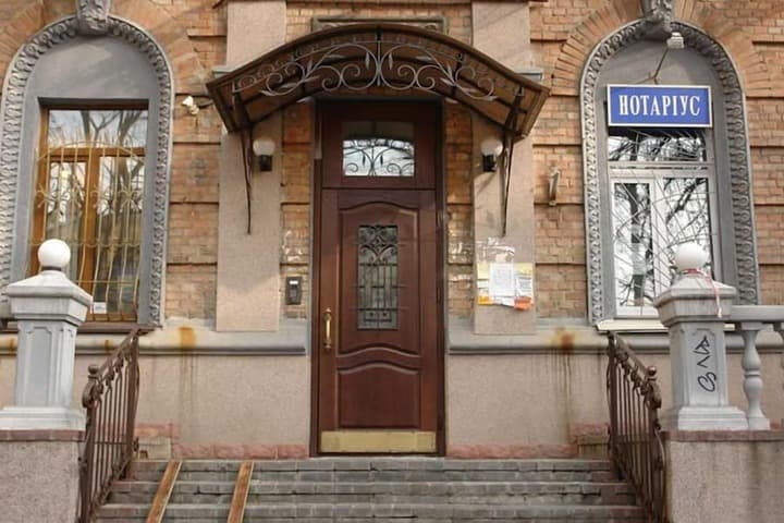 Olga Apartments on Khreschatyk photo 3