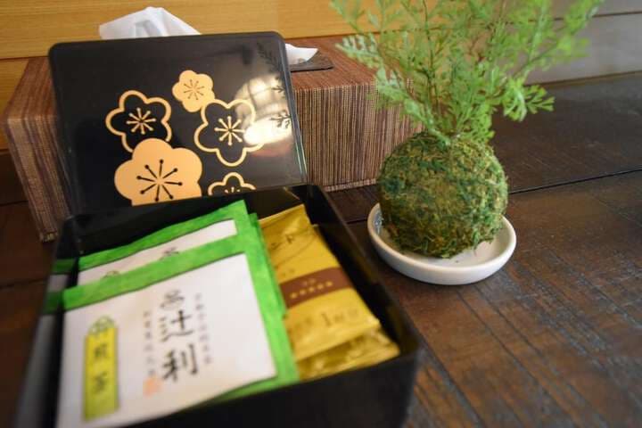 Kyoto House photo 4