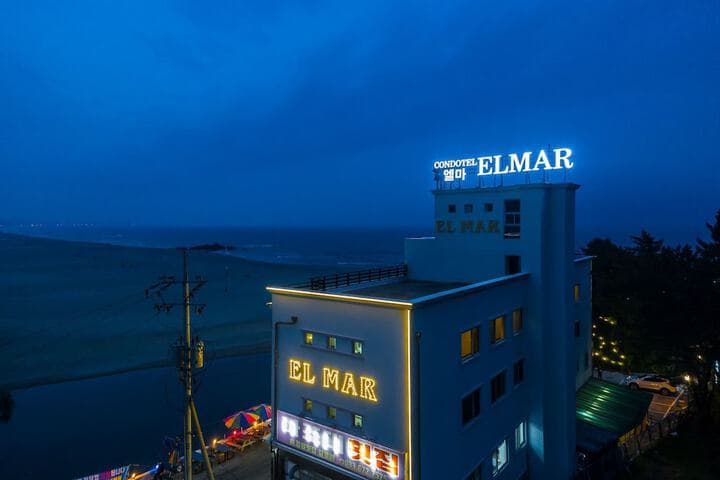 Elmar Condotel photo 2
