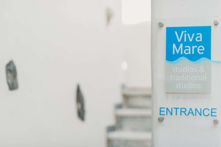 Viva Mare Studios photo 3