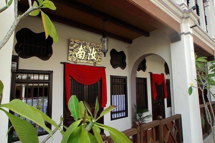 Kelantan House photo 3
