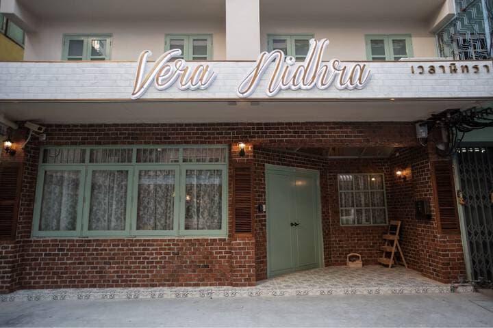 Vera Nidhra Self check in after 7pm photo 2