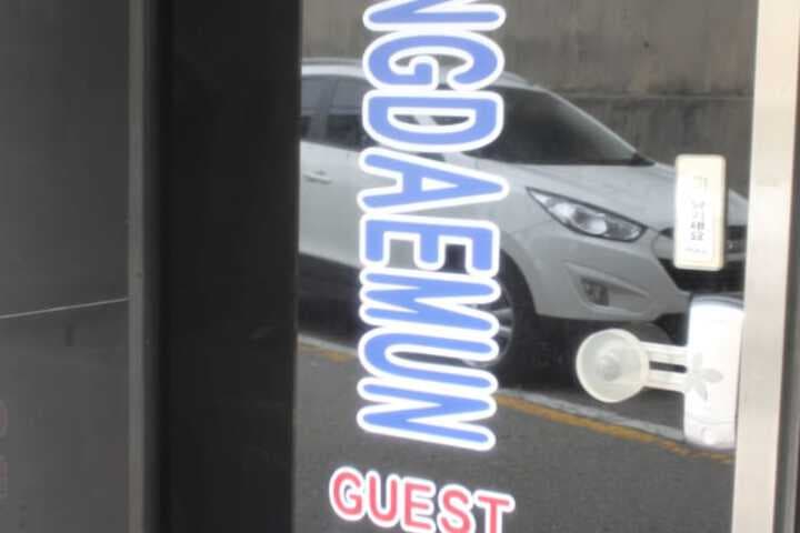 Dongdaemun Guest House photo 2