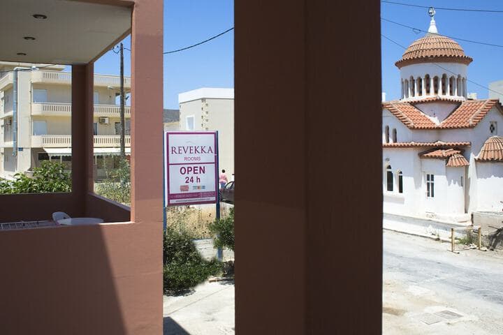 Revekka Rooms photo 3