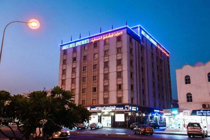 Jarzez Hotel Apartments photo 2