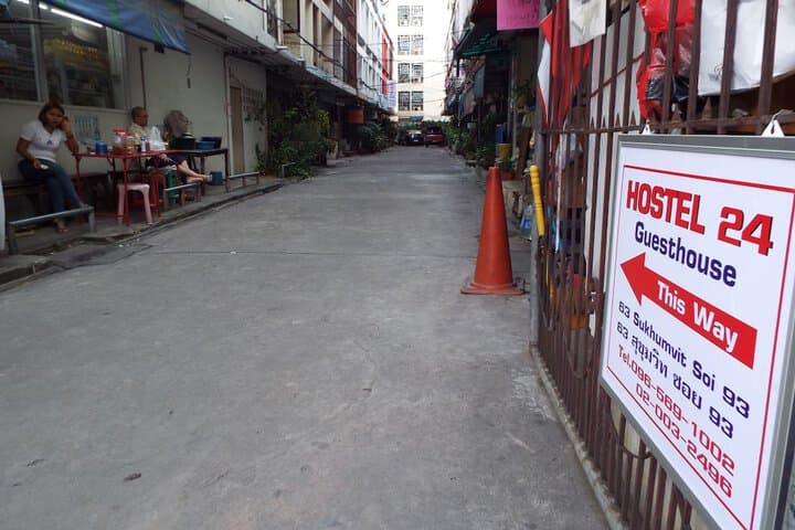 Hostel 24 photo 4