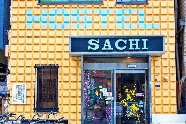 Peace House Sachi Hostel photo 4
