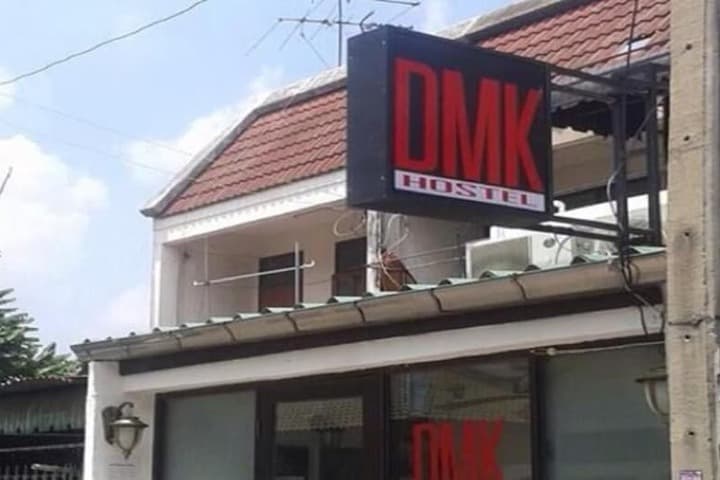 DMK Hostel Donmueang Airport photo 3