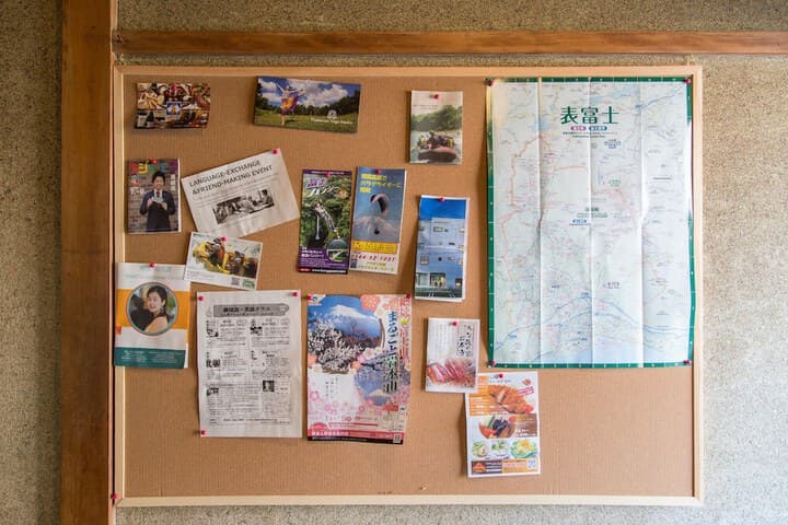 NASUBI Mt. Fuji Backpackers photo 3