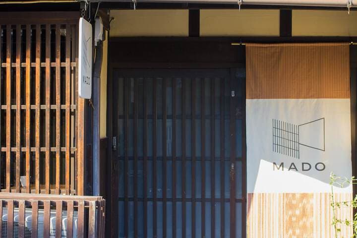Guesthouse MADO – Hostel photo 3