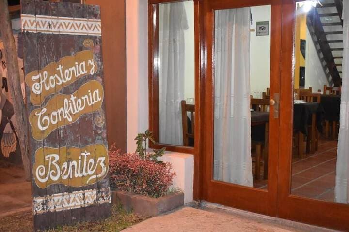 Benitez Hosteria photo 3